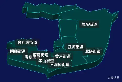threejs沈阳市皇姑区geoJson地图3d地图css2d标签